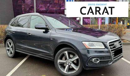Audi Q5 2016