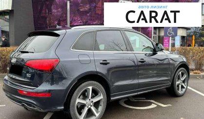 Audi Q5 2016