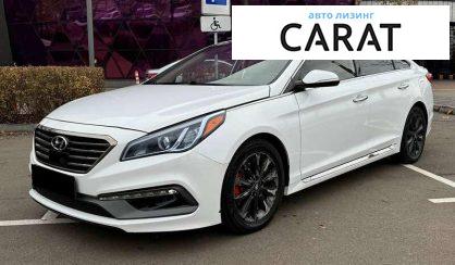 Розглянути Hyundai Sonata 2016 Hyundai Sonata 2016 - авто лізинг Carat
