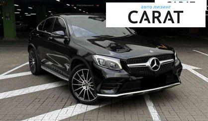 Mercedes-Benz GLC-Class 2017