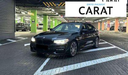 Розглянути BMW 5 Series 2017 BMW 5 Series 2017 - авто лізинг Carat