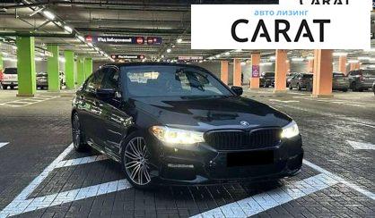 BMW 5 Series 2017