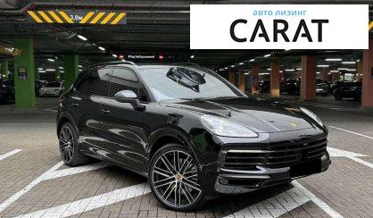 Porsche Cayenne 2021
