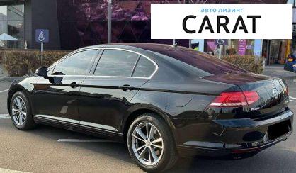 Volkswagen Passat 2015