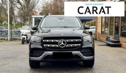 Mercedes-Benz GLS-Class 2020 - авто лізинг Carat