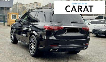 Mercedes-Benz GLS-Class 2020