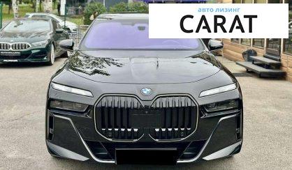 BMW 7 Series 2024