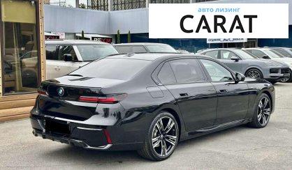 BMW 7 Series 2024