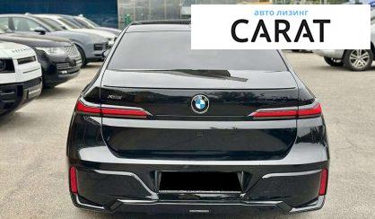 BMW 7 Series 2024