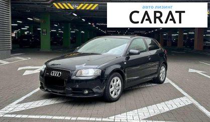 Розглянути Audi A3 2006 Audi A3 2006 - авто лізинг Carat