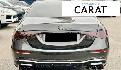 Mercedes-Benz S-Class 2021