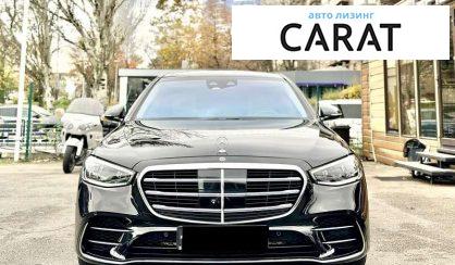 Mercedes-Benz S-Class 2021