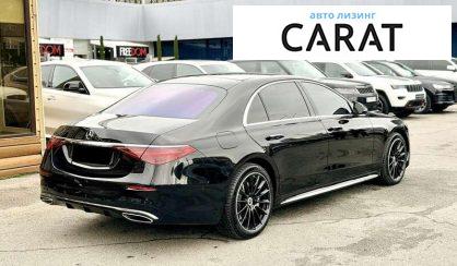 Mercedes-Benz S-Class 2021