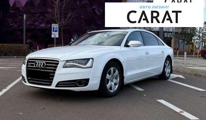 Розглянути Audi A8 2012 Audi A8 2012 - авто лізинг Carat