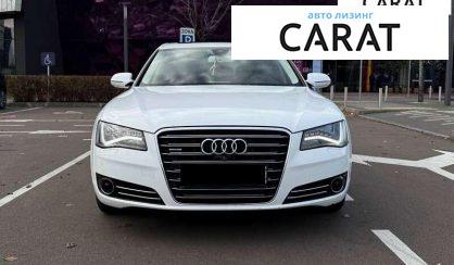 Audi A8 2012