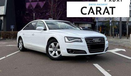 Audi A8 2012