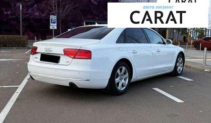Audi A8 2012