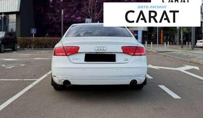 Audi A8 2012