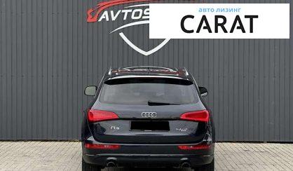 Audi Q5 2013