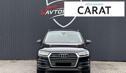 Audi Q7 2016