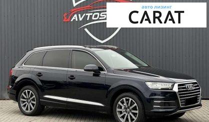 Audi Q7 2016