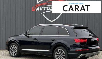 Audi Q7 2016