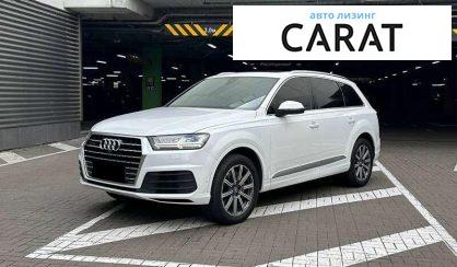 Розглянути Audi Q7 2016 Audi Q7 2016 - авто лізинг Carat