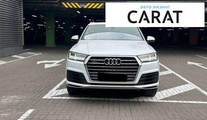 Audi Q7 2016