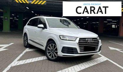 Audi Q7 2016