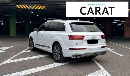 Audi Q7 2016