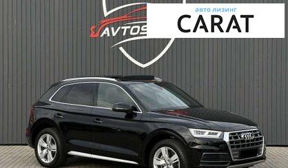 Audi Q5 2019