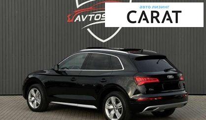 Audi Q5 2019