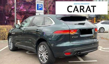 Jaguar F-Pace 2016