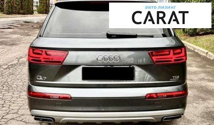 Audi Q7 2016