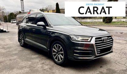 Audi Q7 2016