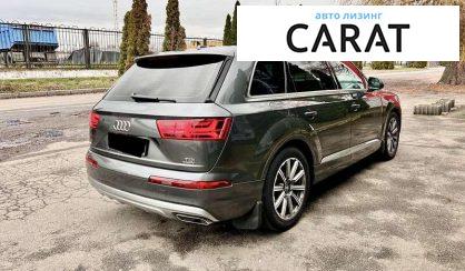 Audi Q7 2016