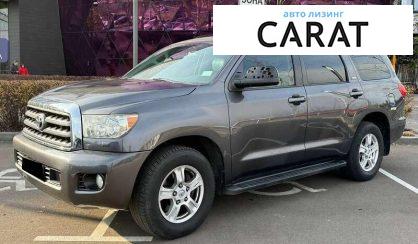 Розглянути Toyota Sequoia 2014 Toyota Sequoia 2014 - авто лізинг Carat