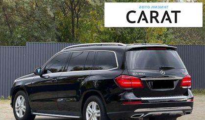 Mercedes-Benz GLS-Class 2017