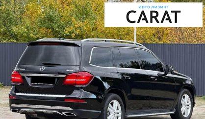 Mercedes-Benz GLS-Class 2017