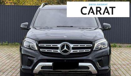 Mercedes-Benz GLS-Class 2017