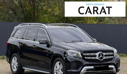 Mercedes-Benz GLS-Class 2017