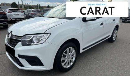 Renault Logan 2021 - авто лізинг Carat