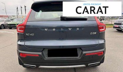 Volvo XC40 2019