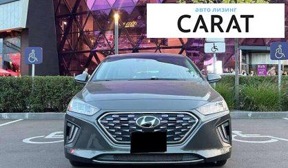 Hyundai Ioniq 2021