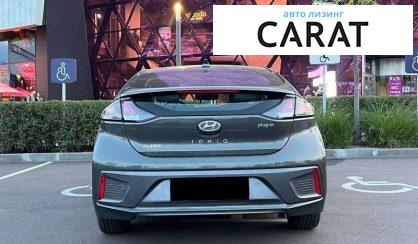 Hyundai Ioniq 2021