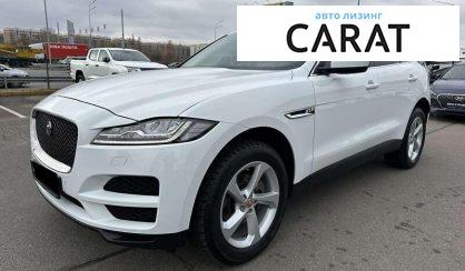 Jaguar F-Pace 2020 - авто лізинг Carat