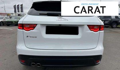 Jaguar F-Pace 2020