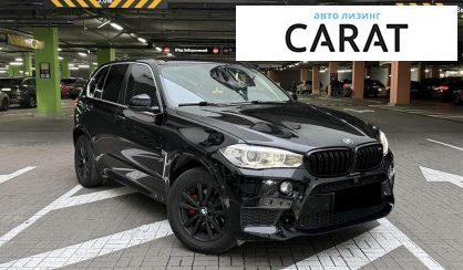 BMW X5 2016