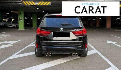 BMW X5 2016