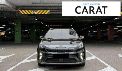 Kia Niro 2020